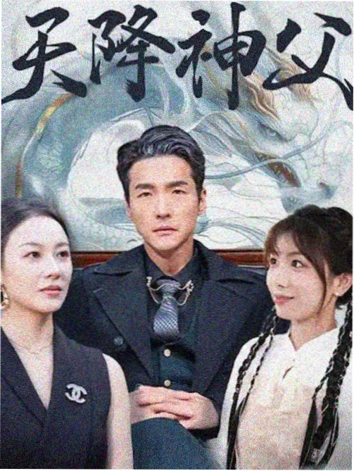 甄嬛传剧集画面