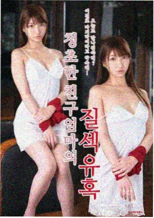 知否知否应是绿肥红瘦剧集画面