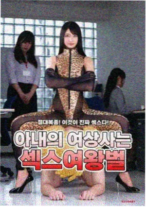三十而已剧集画面